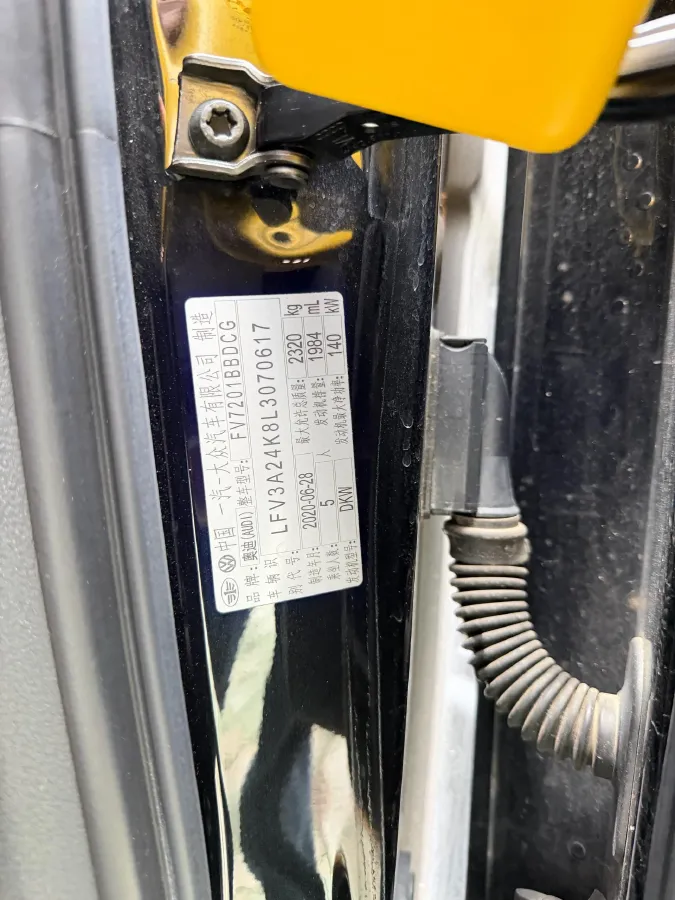 2020 Audi A6L 2.0T 190HP L4 7DCT,autocango,china used car exporter,china ev exporter,chinese used car exporter,chinese used ev exporter