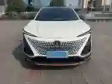 2022 ChangAn UNI-T 1.5T 188HP L4 7DCT