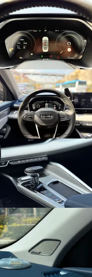 2021 Geely Preface 2.0T 190HP L4 7DCT,autocango,china used car exporter,china ev exporter,chinese used car exporter,chinese used ev exporter