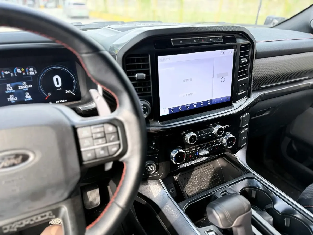 2023 Ford F-150 3.5T 423HP V6 10AT,autocango,china used car exporter,china ev exporter,chinese used car exporter,chinese used ev exporter