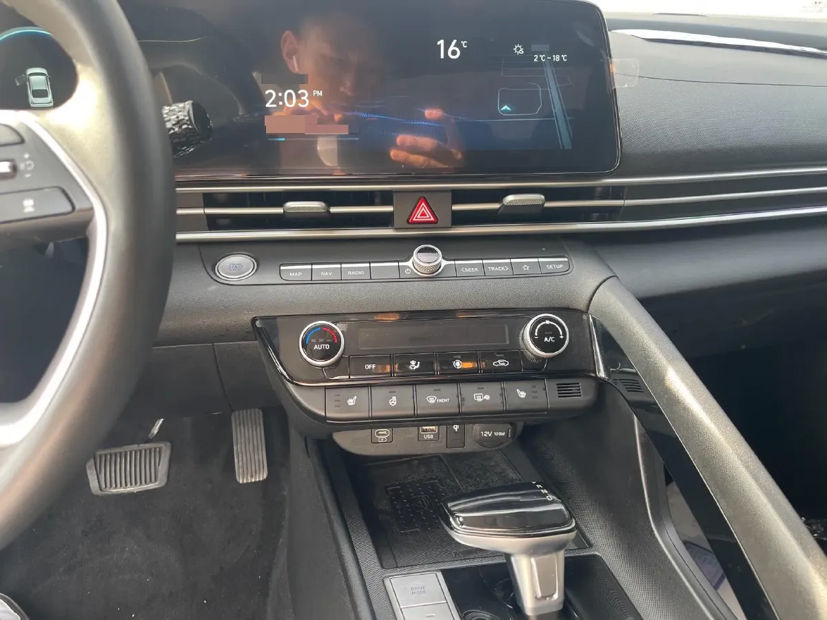 2023 Hyundai Elantra 1.5L 115HP L4 CVT,autocango,china used car exporter,china ev exporter,chinese used car exporter,chinese used ev exporter