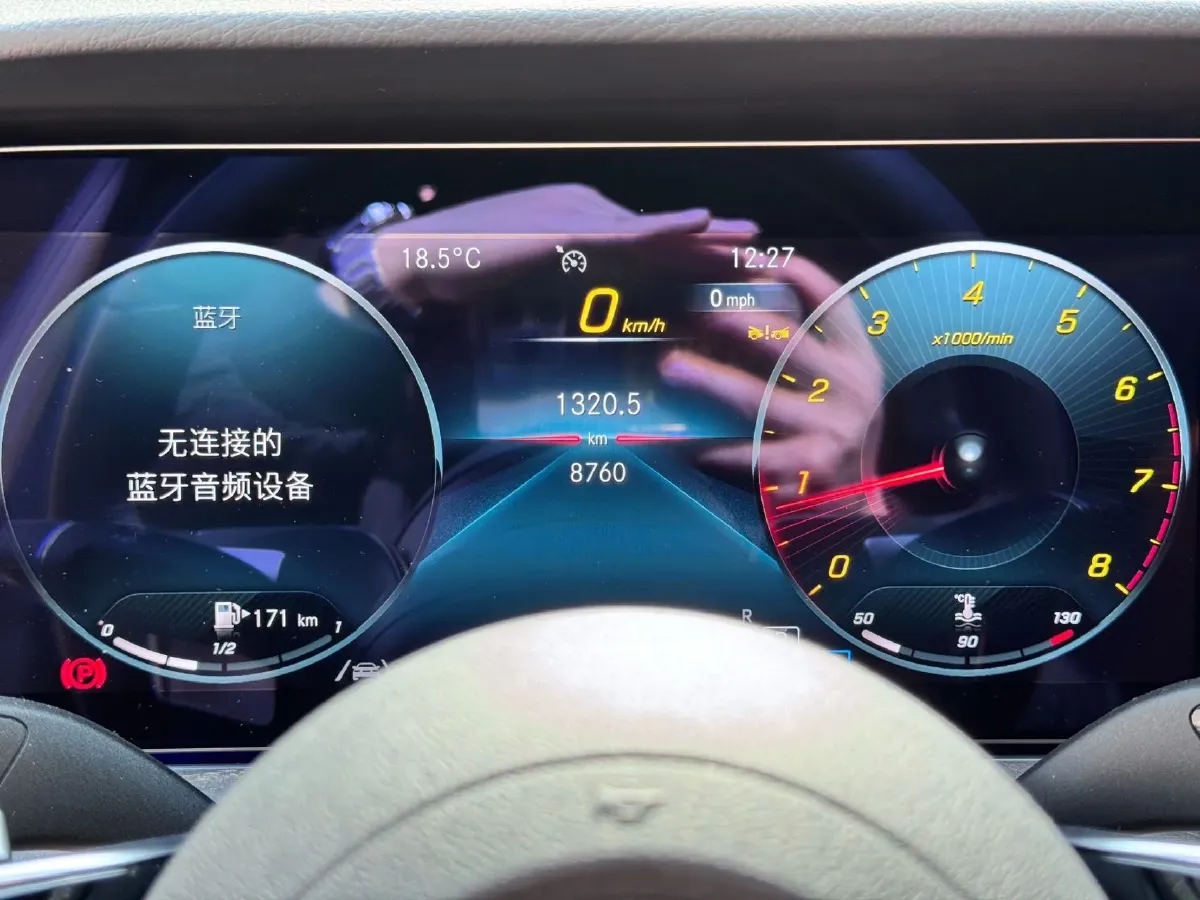 2023 Mercedes-Benz CLS Class 2.0T 258HP L4 9AT,autocango,china used car exporter,china ev exporter,chinese used car exporter,chinese used ev exporter