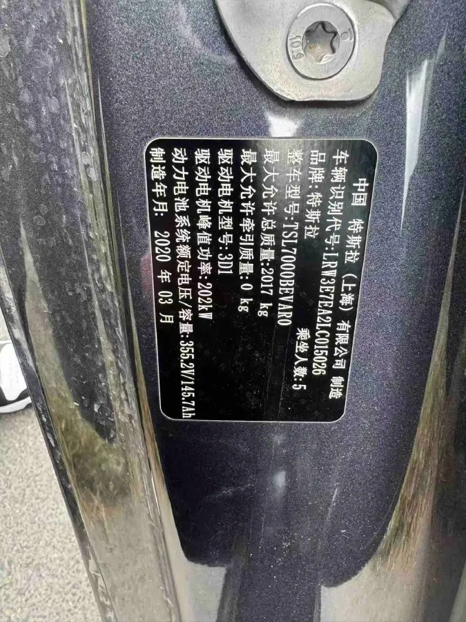 2019 Honda Odyssey 2.0L 146HP L4 E-CVT Hybrid,autocango,china used car exporter,china ev exporter,chinese used car exporter,chinese used ev exporter