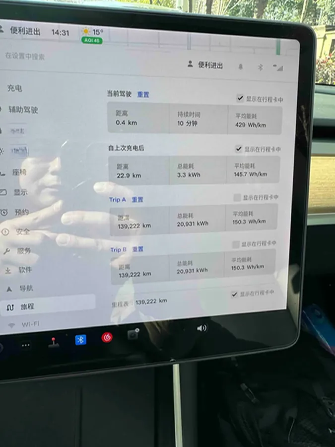 2019 Honda Odyssey 2.0L 146HP L4 E-CVT Hybrid,autocango,china used car exporter,china ev exporter,chinese used car exporter,chinese used ev exporter