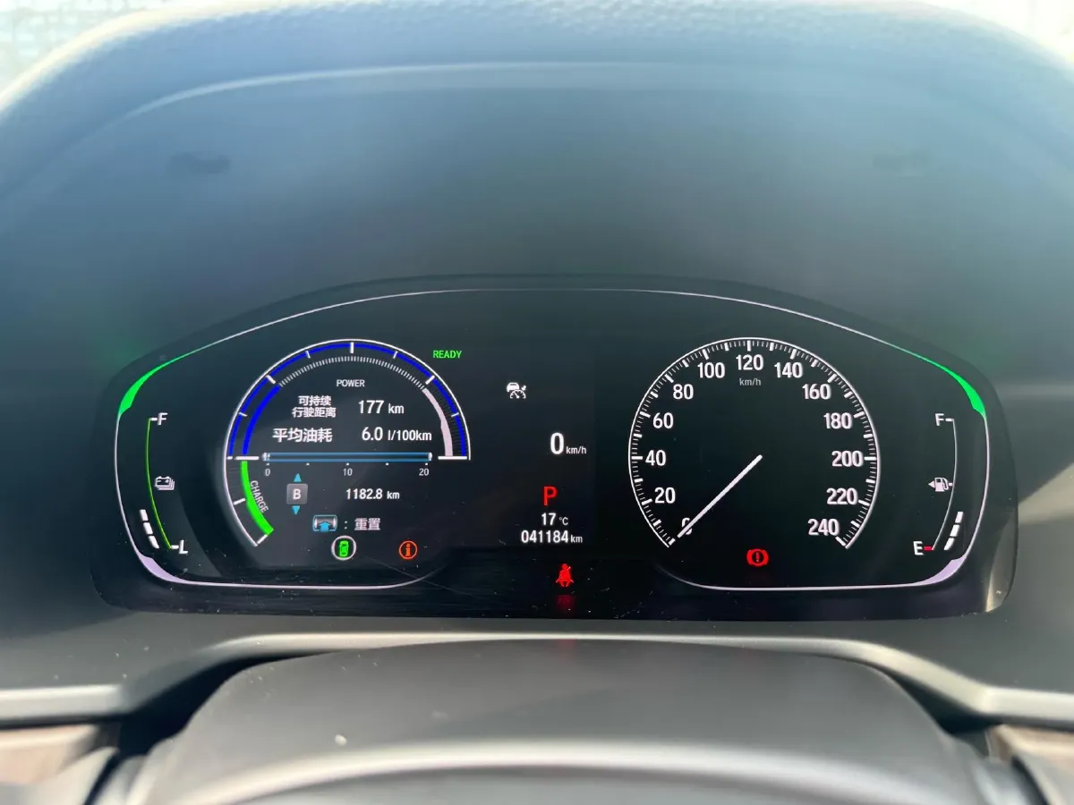 2022 Honda Accord 2.0L 146HP L4 E-CVT Hybrid,autocango,china used car exporter,china ev exporter,chinese used car exporter,chinese used ev exporter