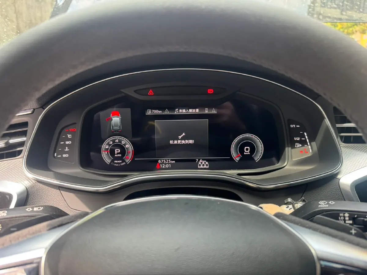 2021 Audi A6L 2.0T 190HP L4 7DCT,autocango,china used car exporter,china ev exporter,chinese used car exporter,chinese used ev exporter