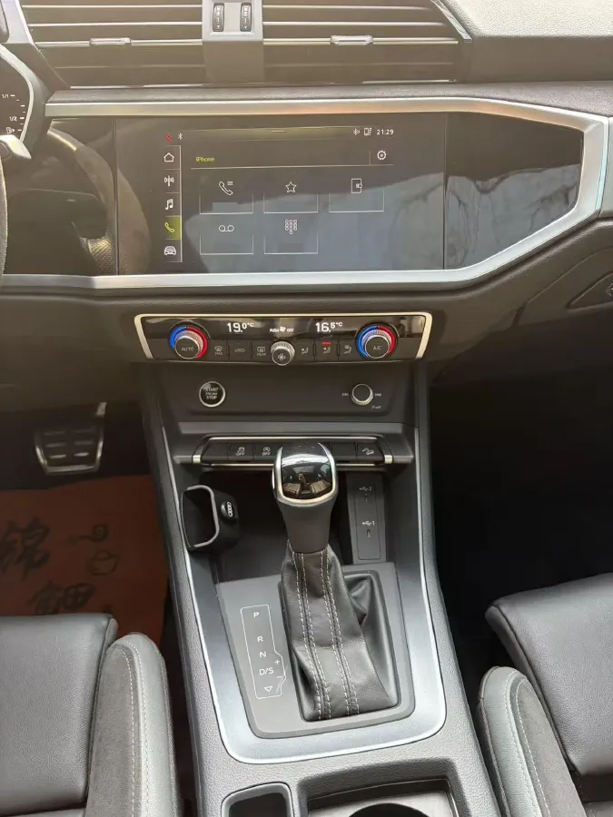 2020 Audi Q3 Sportback 2.0T 220HP L4 7DCT,autocango,china used car exporter,china ev exporter,chinese used car exporter,chinese used ev exporter