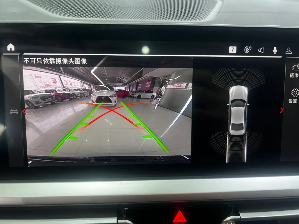 2022 BMW 3 Series 2.0T 156HP L4 8AT,autocango,china used car exporter,china ev exporter,chinese used car exporter,chinese used ev exporter