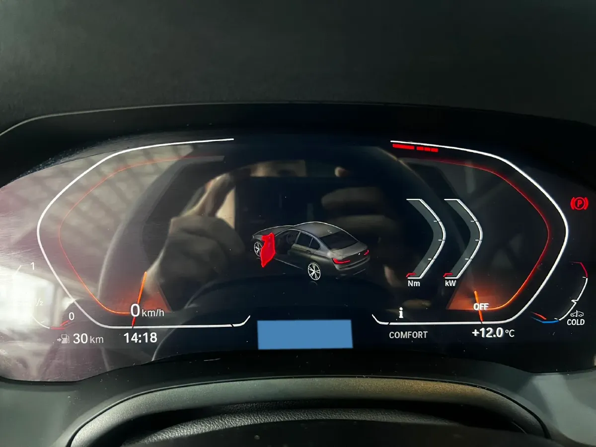 2022 BMW 3 Series 2.0T 156HP L4 8AT,autocango,china used car exporter,china ev exporter,chinese used car exporter,chinese used ev exporter