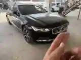 2021 Volvo S90 2.0T 250HP L4 8AT