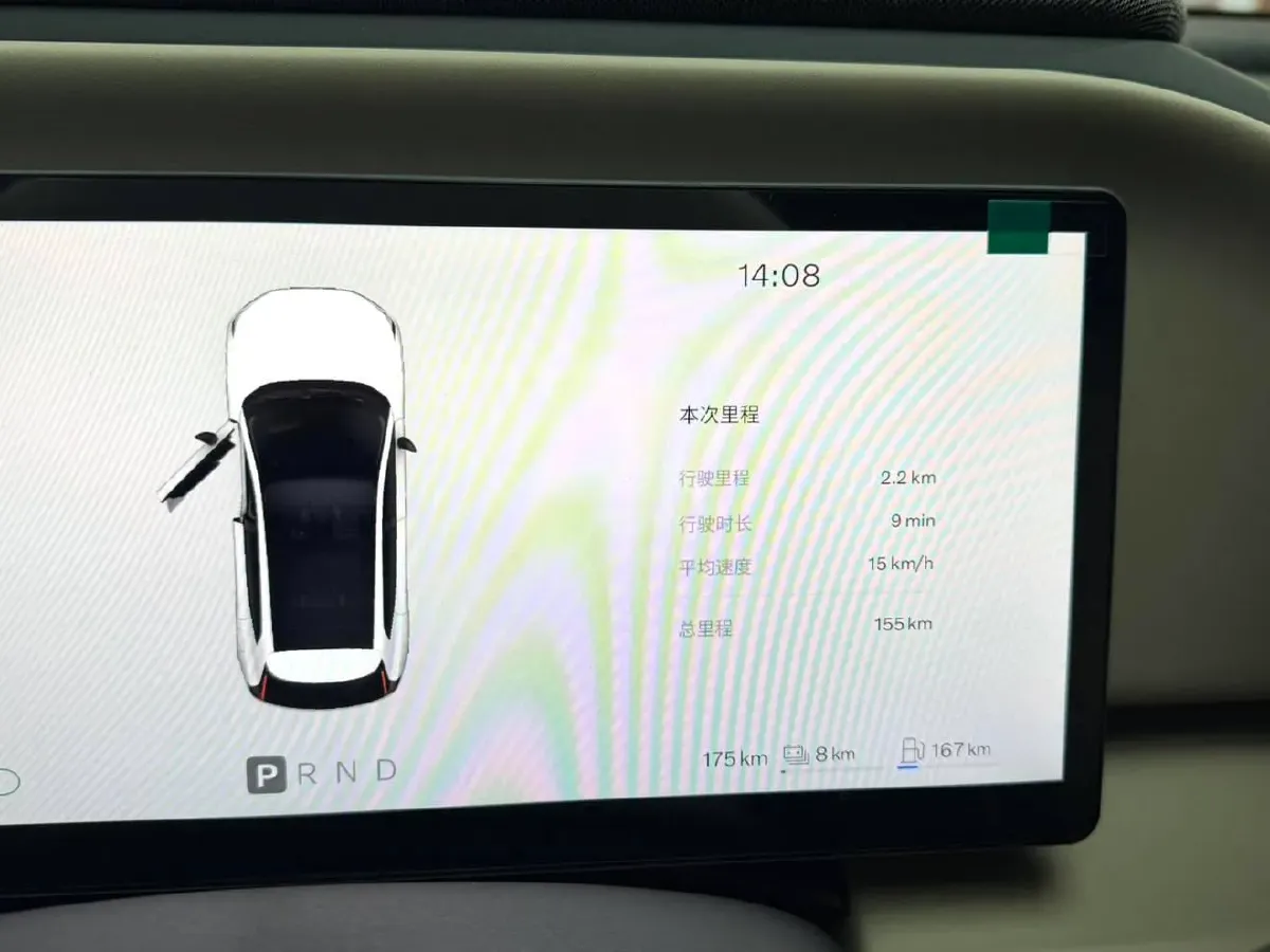 2026 Volvo XC70 PHEV 1.5T 156HP L4 3DHT PHEV,autocango,china used car exporter,china ev exporter,chinese used car exporter,chinese used ev exporter