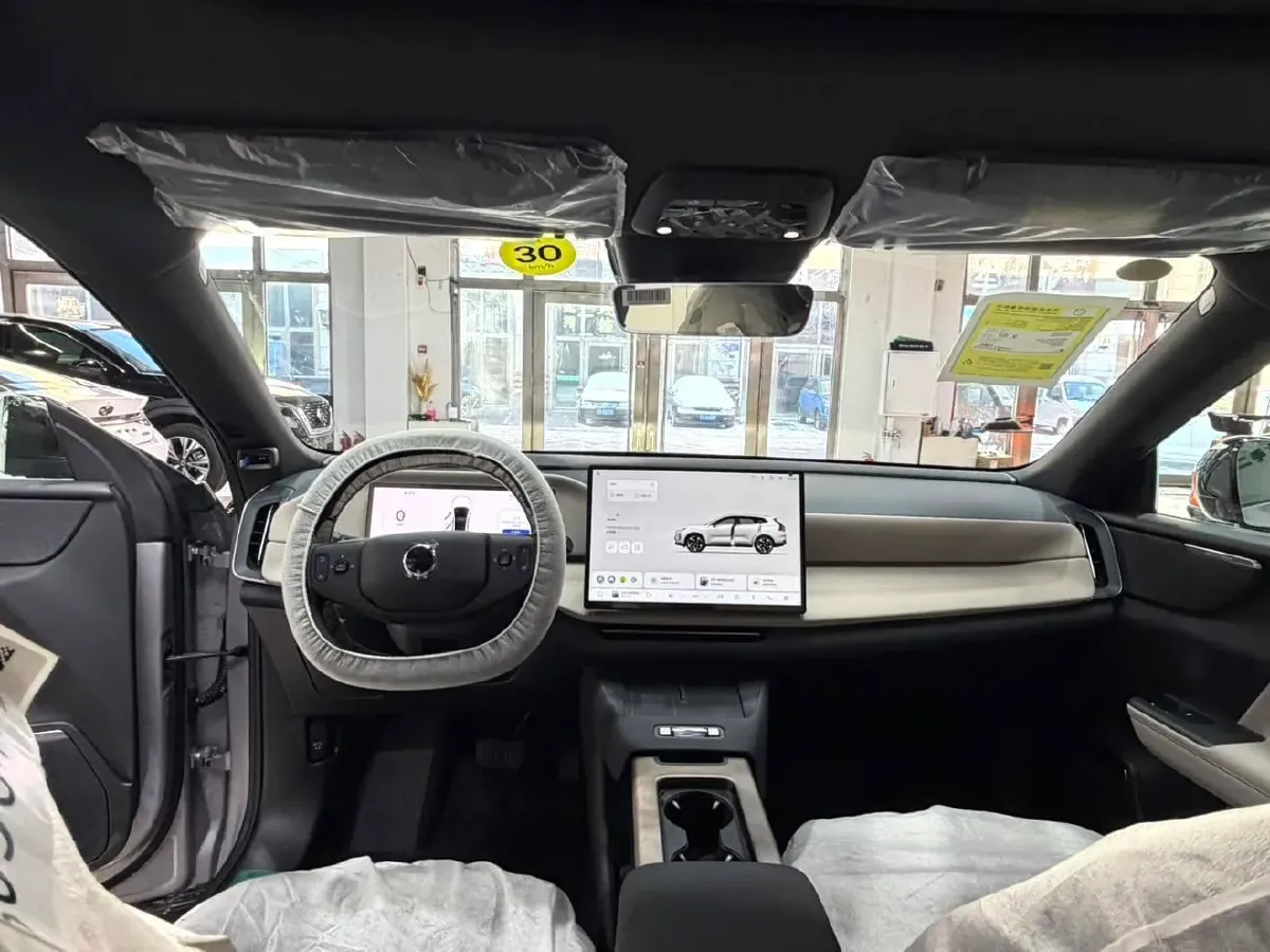 2026 Volvo XC70 PHEV 1.5T 156HP L4 3DHT PHEV,autocango,china used car exporter,china ev exporter,chinese used car exporter,chinese used ev exporter