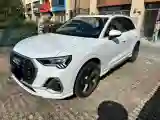 2021 Audi Q3 1.4T 150HP L4 7DCT