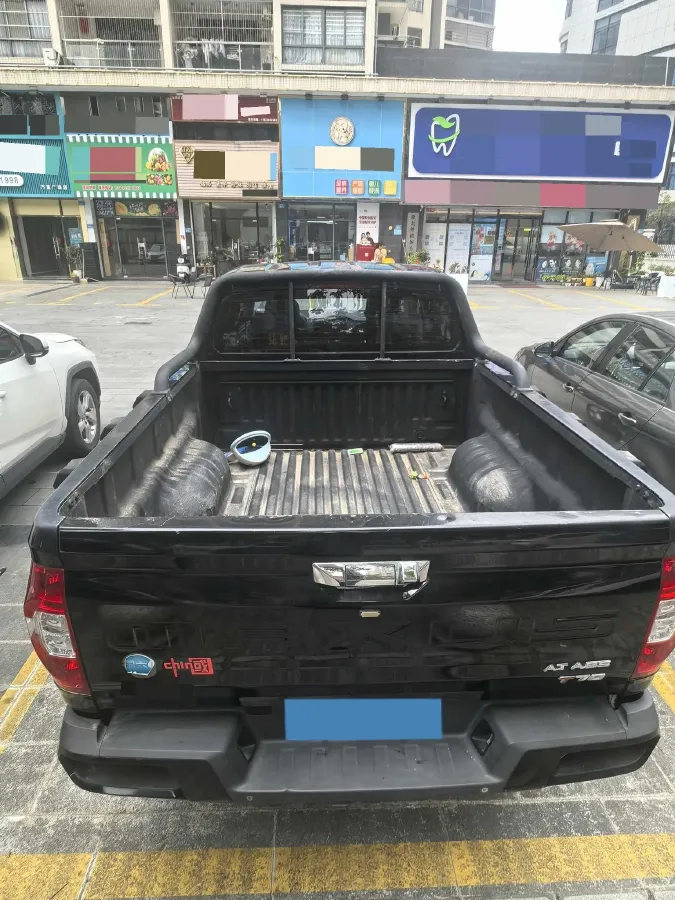 2020 MAXUS T70 2.0T 163HP L4 6AT,autocango,china used car exporter,china ev exporter,chinese used car exporter,chinese used ev exporter