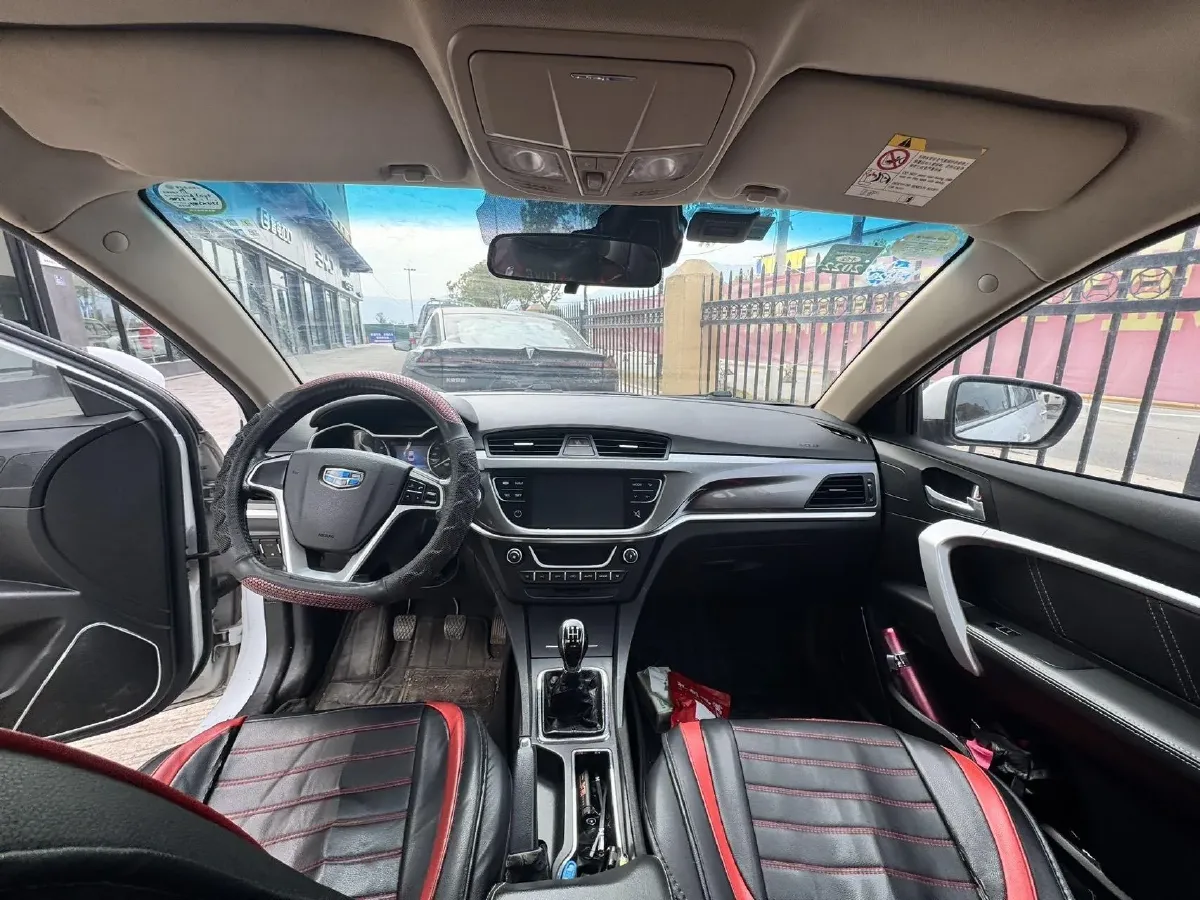 2017 Geely Emgrand 1.5L 109HP L4 5MT,autocango,china used car exporter,china ev exporter,chinese used car exporter,chinese used ev exporter