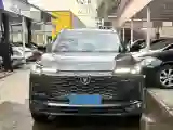 2022 ChangAn Oshan X7 Plus 1.5T 188HP L4 7DCT