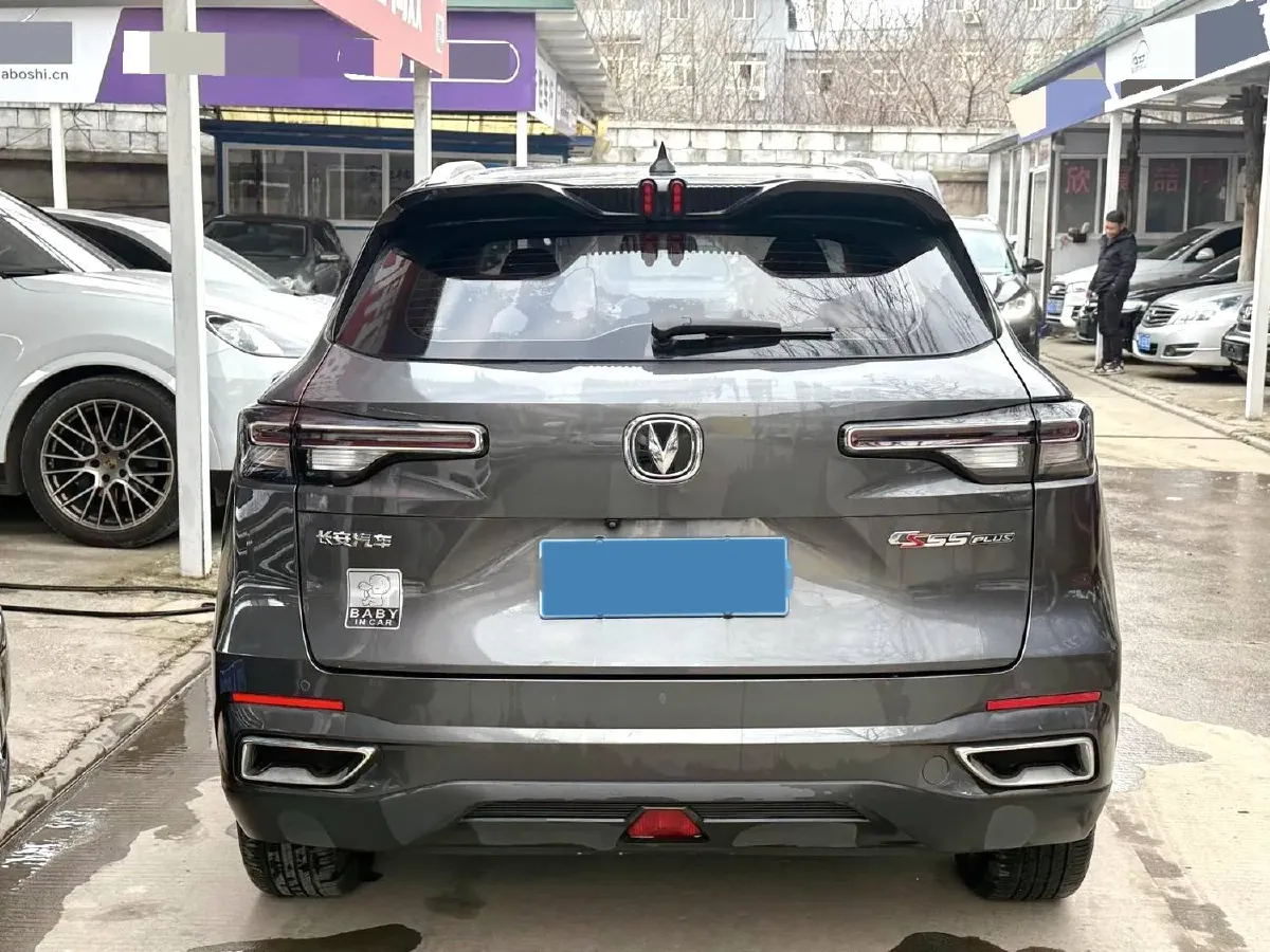 2022 ChangAn Oshan X7 Plus 1.5T 188HP L4 7DCT,autocango,china used car exporter,china ev exporter,chinese used car exporter,chinese used ev exporter