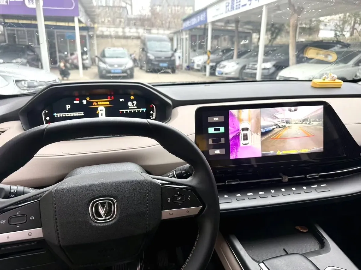 2022 ChangAn Oshan X7 Plus 1.5T 188HP L4 7DCT,autocango,china used car exporter,china ev exporter,chinese used car exporter,chinese used ev exporter