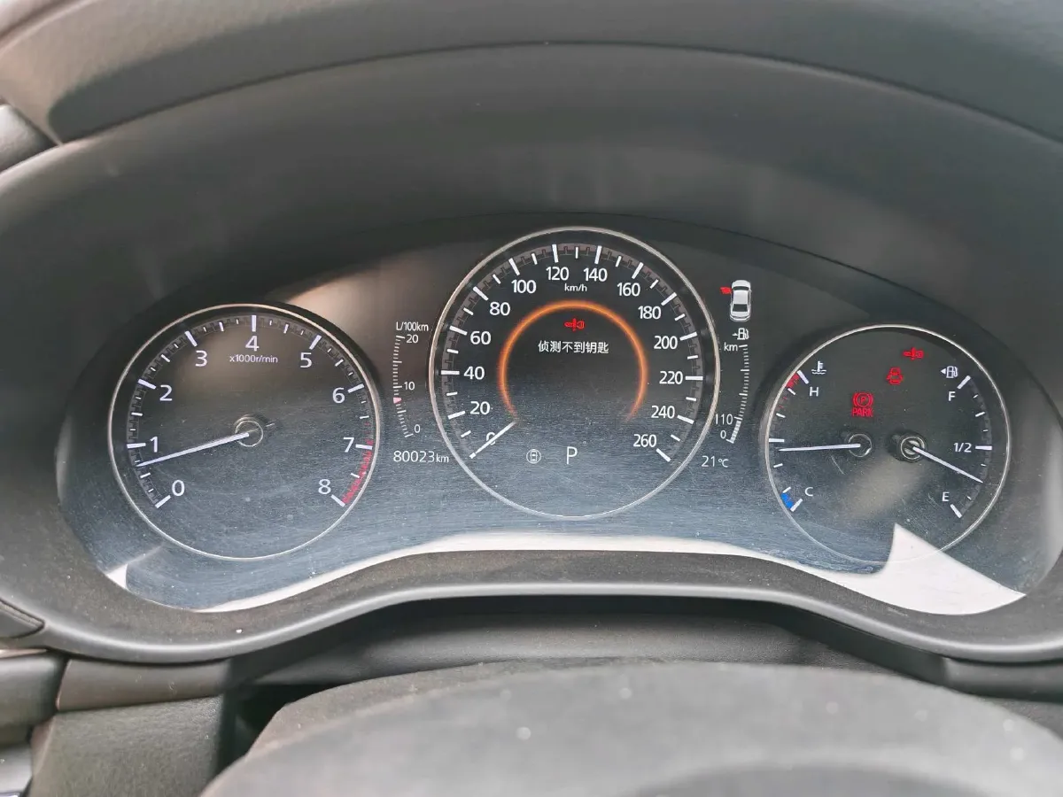 2022 Mazda 3 Axela 2.0L 158HP L4 6AT,autocango,china used car exporter,china ev exporter,chinese used car exporter,chinese used ev exporter