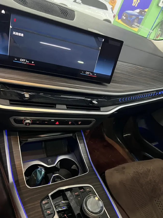 2023 BMW X7 3.0T 381HP L6 8AT,autocango,china used car exporter,china ev exporter,chinese used car exporter,chinese used ev exporter