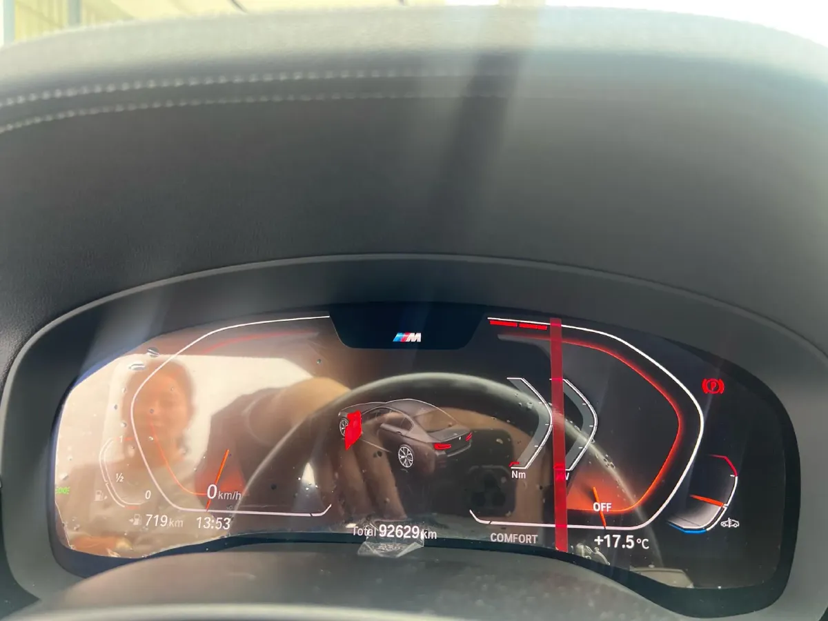 2021 BMW 5 Series 2.0T 252HP L4 8AT,autocango,china used car exporter,china ev exporter,chinese used car exporter,chinese used ev exporter