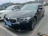 2021 BMW 5 Series 2.0T 252HP L4 8AT
