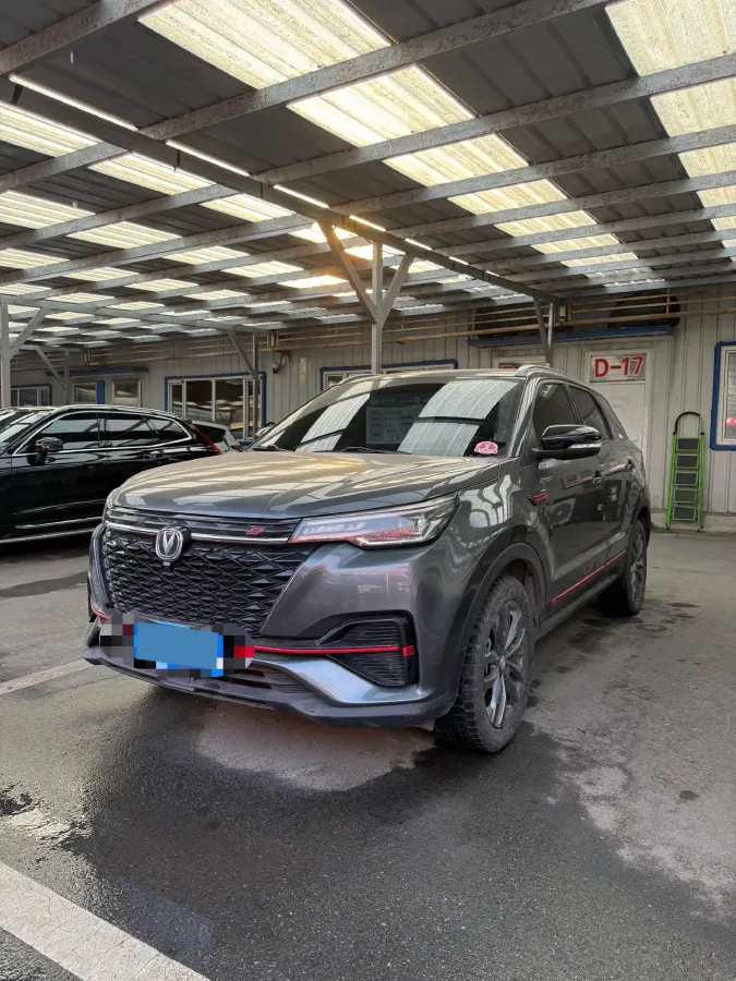 2021 ChangAn CS55 Plus 1.5T 180HP L4 7DCT,autocango,china used car exporter,china ev exporter,chinese used car exporter,chinese used ev exporter