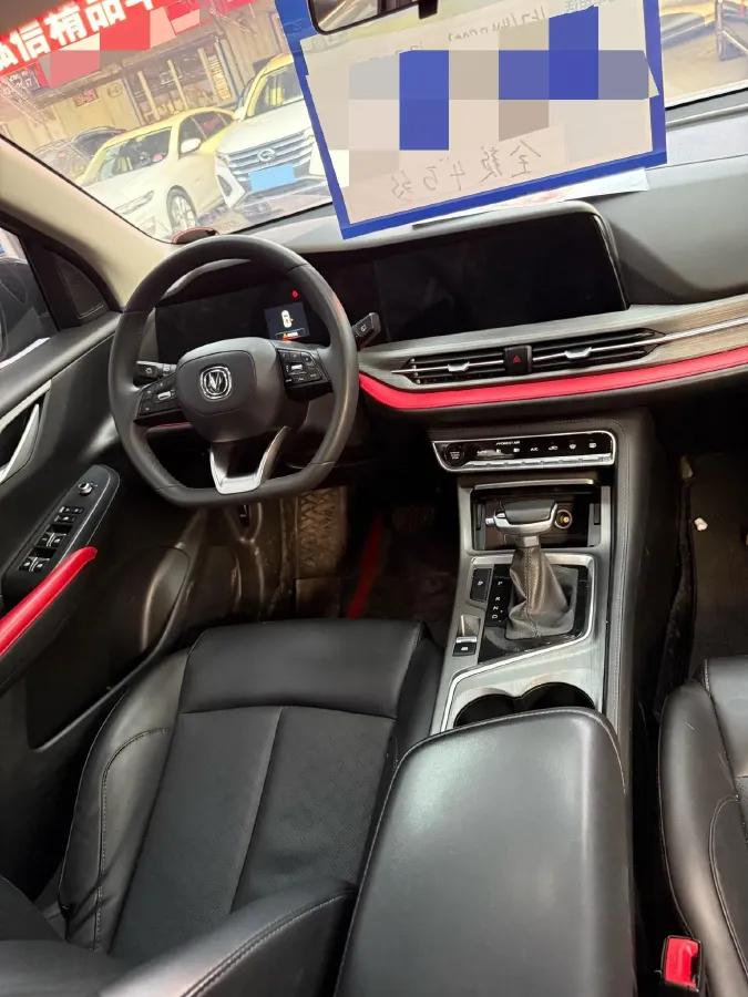 2021 ChangAn CS55 Plus 1.5T 180HP L4 7DCT,autocango,china used car exporter,china ev exporter,chinese used car exporter,chinese used ev exporter