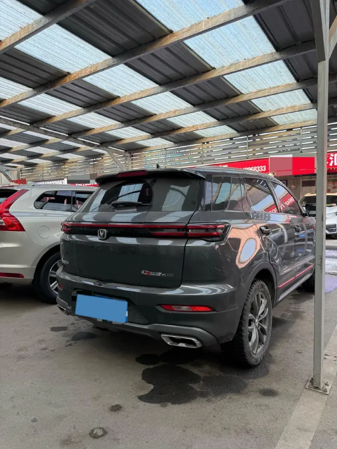 2021 ChangAn CS55 Plus 1.5T 180HP L4 7DCT,autocango,china used car exporter,china ev exporter,chinese used car exporter,chinese used ev exporter