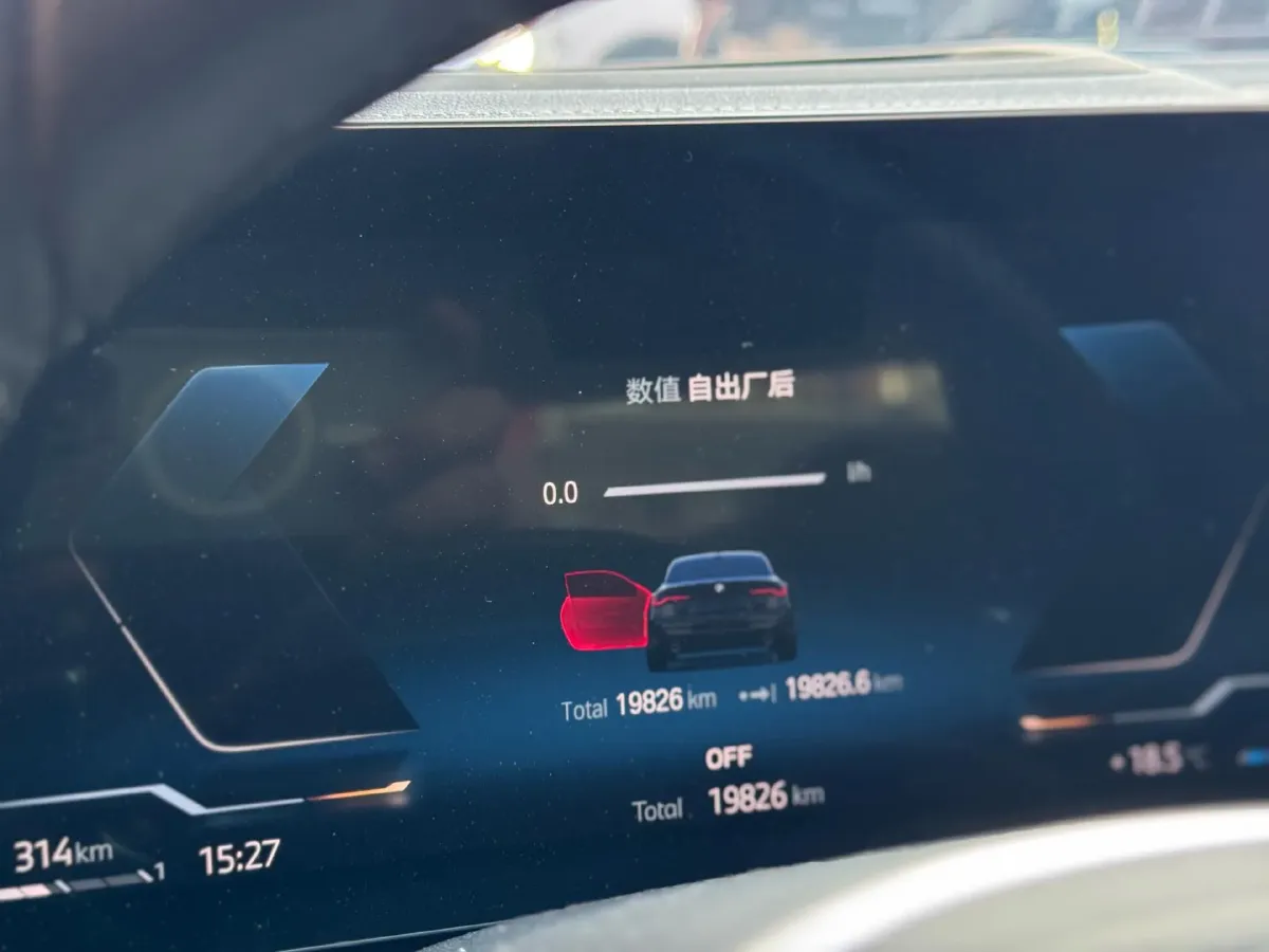 2023 BMW 4 Series 2.0T 245HP L4 8AT,autocango,china used car exporter,china ev exporter,chinese used car exporter,chinese used ev exporter