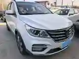 2017 BaoJun 560 1.5T 150HP L4 6DCT