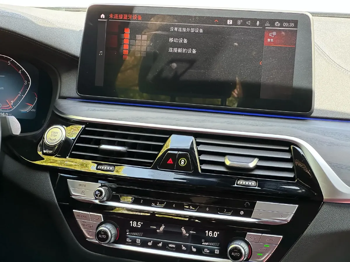 2022 BMW 5 Series 2.0T 252HP L4 8AT,autocango,china used car exporter,china ev exporter,chinese used car exporter,chinese used ev exporter