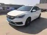 2018 Chery EV Arrizo 5e BEV 53.6KWH