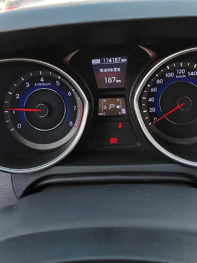 2016 Hyundai Elantra 1.6L 128HP L4 6AT,autocango,china used car exporter,china ev exporter,chinese used car exporter,chinese used ev exporter