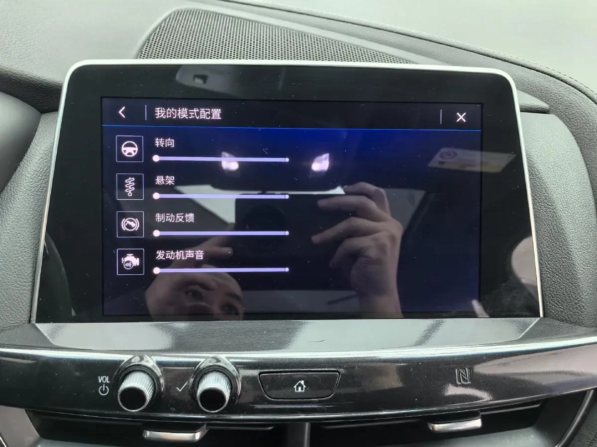 2021 Cadillac CT5 2.0T 237HP L4 10AT,autocango,china used car exporter,china ev exporter,chinese used car exporter,chinese used ev exporter