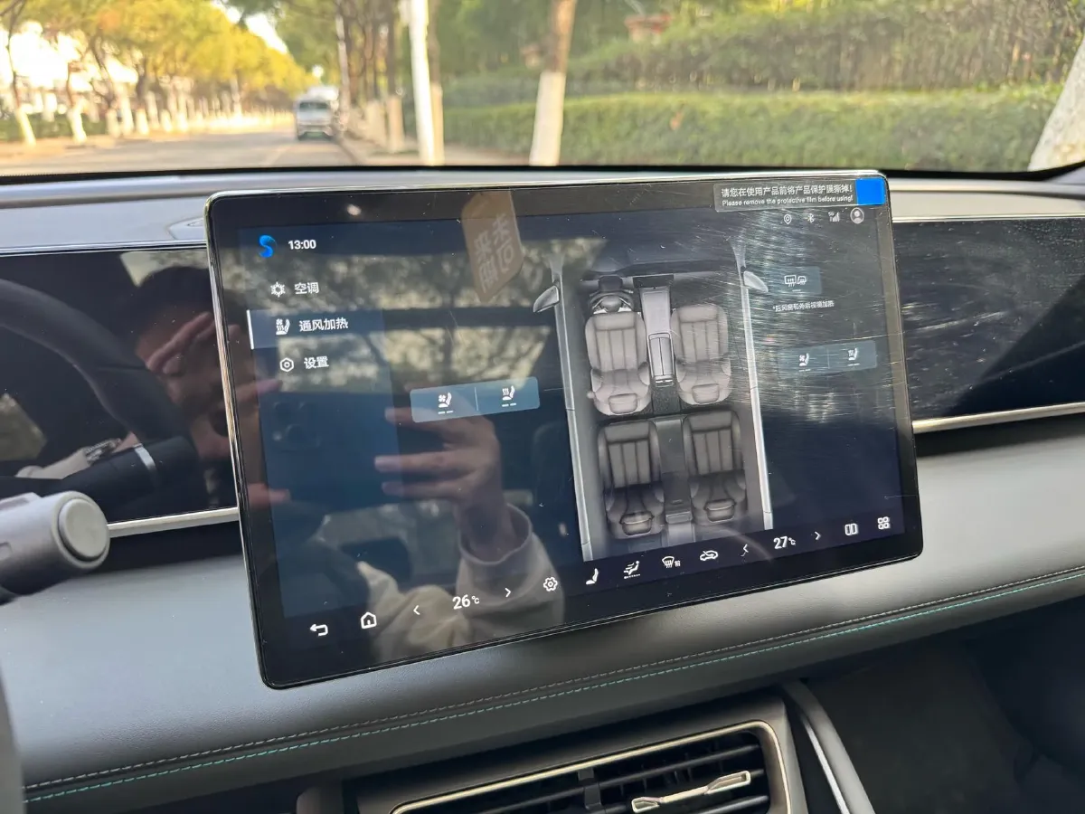 2025 BYD QinL 1.5L 101HP L4 E-CVT PHEV 15.87KWH,autocango,china used car exporter,china ev exporter,chinese used car exporter,chinese used ev exporter