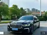 2019 BMW 7 Series 3.0T 340HP L6 8AT