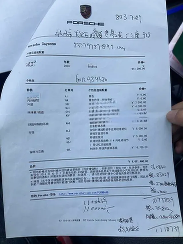 2019 Porsche Cayenne 3.0T 340HP V6 8AT,autocango,china used car exporter,china ev exporter,chinese used car exporter,chinese used ev exporter