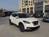 2021 Nissan Kicks 1.5L 122HP L4 CVT