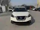 2021 Nissan Kicks 1.5L 122HP L4 CVT