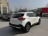 2021 Nissan Kicks 1.5L 122HP L4 CVT