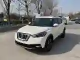 2021 Nissan Kicks 1.5L 122HP L4 CVT