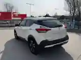 2021 Nissan Kicks 1.5L 122HP L4 CVT