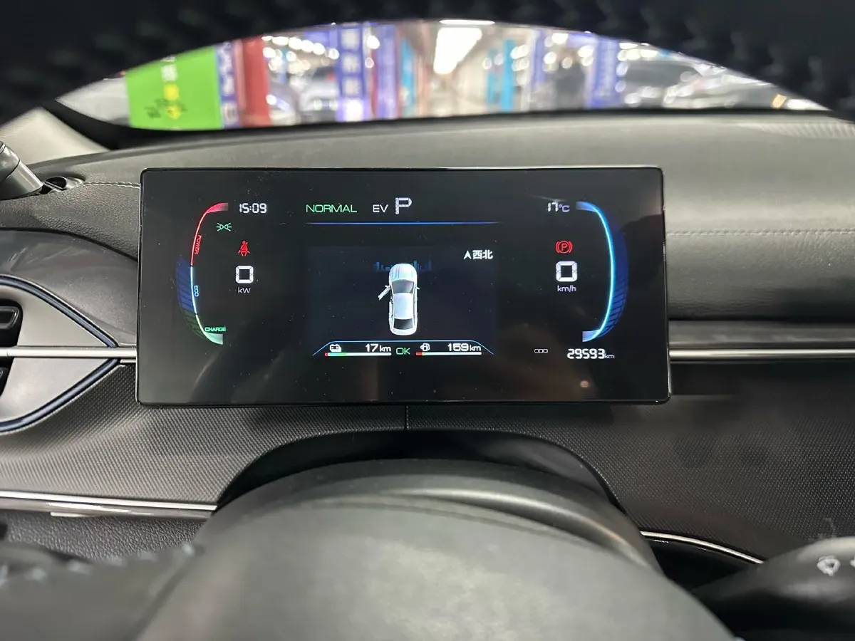 2023 BYD Destroyer 05 1.5L 110HP L4 E-CVT PHEV 18.3KWH,autocango,china used car exporter,china ev exporter,chinese used car exporter,chinese used ev exporter