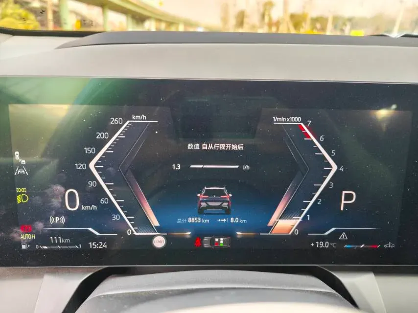 2025 BMW X3 2.0T 258HP L4 8AT,autocango,china used car exporter,china ev exporter,chinese used car exporter,chinese used ev exporter