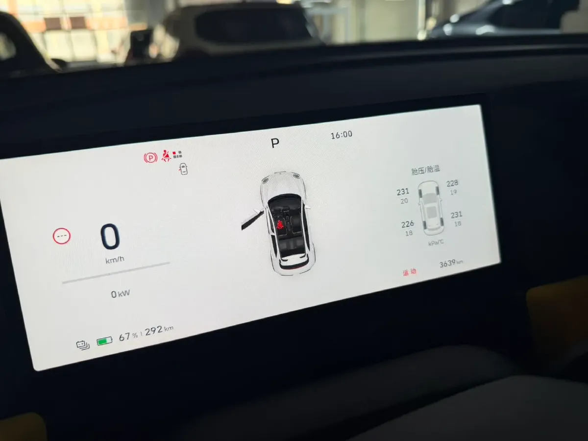 2025 Ora FunkyCat GT BEV,autocango,china used car exporter,china ev exporter,chinese used car exporter,chinese used ev exporter