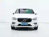 2020 Volvo XC60 2.0T 254HP L4 8AT
