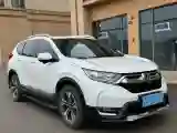 2019 Honda CR-V 1.5T 193HP L4 CVT