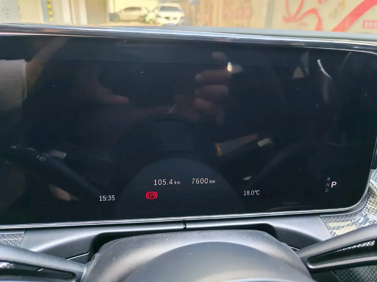 2025 Mercedes-Benz C Class 1.5T 204HP L4 9AT,autocango,china used car exporter,china ev exporter,chinese used car exporter,chinese used ev exporter