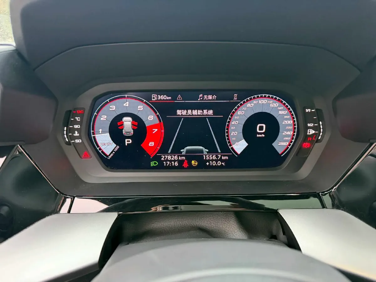 2023 Audi A3 1.4T 150HP L4 7DCT,autocango,china used car exporter,china ev exporter,chinese used car exporter,chinese used ev exporter